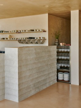 STUDIO : GAMEIRO
