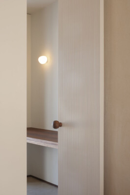 STUDIO : GAMEIRO