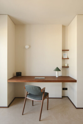 STUDIO : GAMEIRO