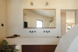 STUDIO : GAMEIRO