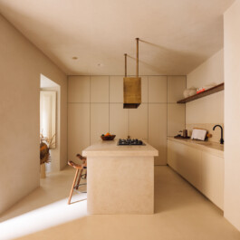 STUDIO : GAMEIRO